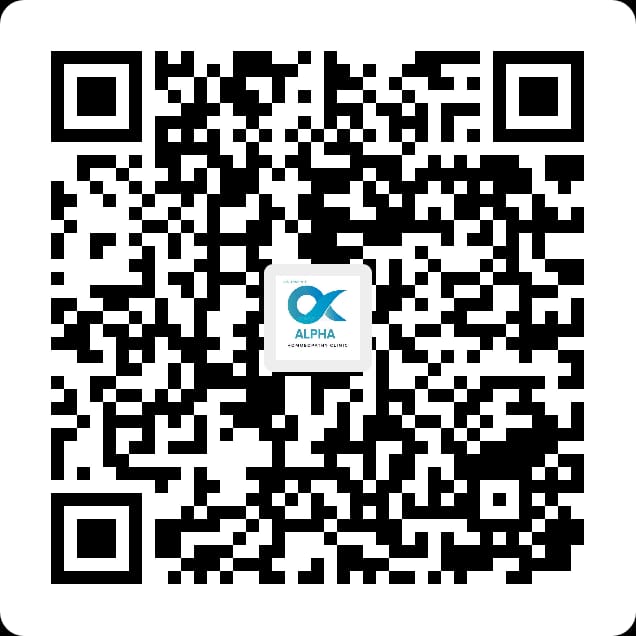 Alpha Homoeopathic Multi Speciality Clinic North Paravur